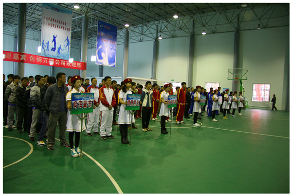 千里山工業(yè)園區(qū)舉辦籃球賽修