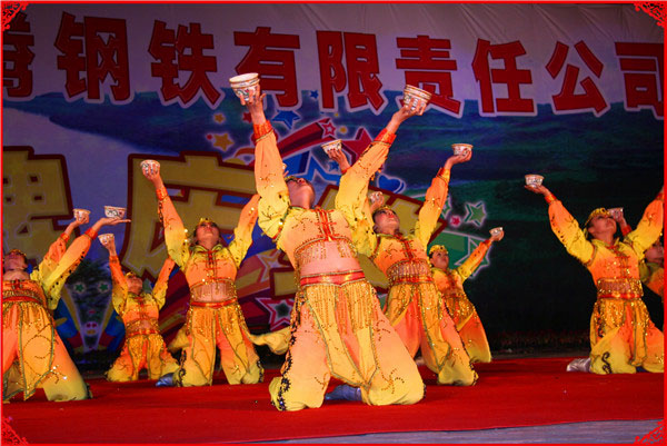 烏海市包鋼萬(wàn)騰有限責(zé)任公司揭牌慶典