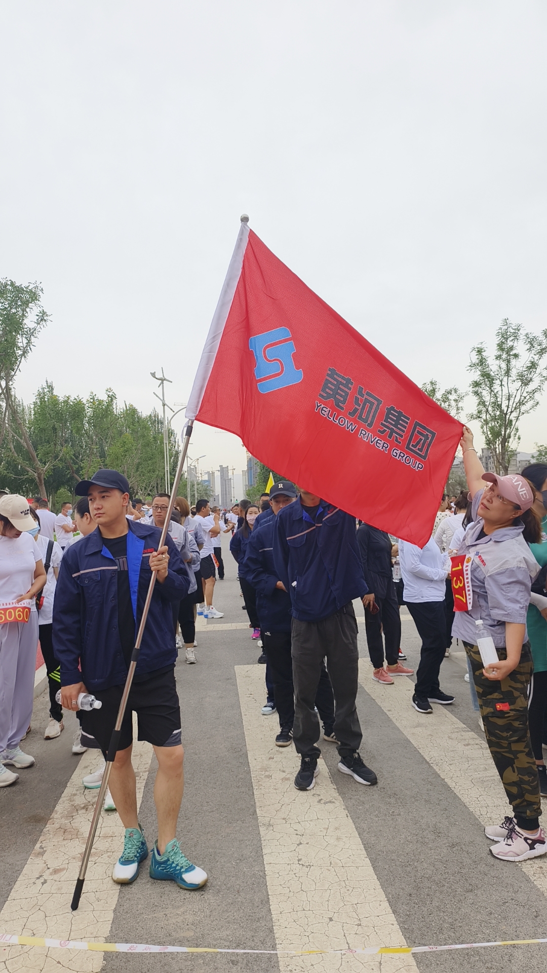 健步走活動